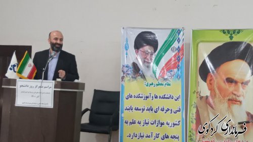 مهاجر معاون سیاسی امنیتی استاندار: دانشجو در امر دانش باید تلاش کوشش کند تا همان درجه مهارت و فنی برسد 