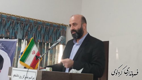 مهاجر معاون سیاسی امنیتی استاندار: دانشجو در امر دانش باید تلاش کوشش کند تا همان درجه مهارت و فنی برسد 