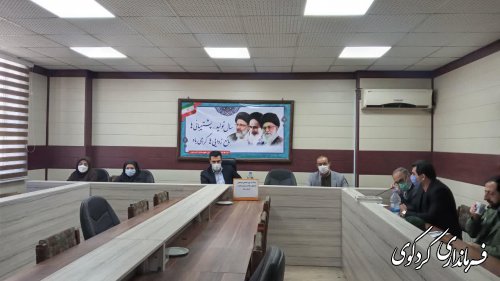 چهارمین نشست کارگروه تخصصی سلامت اجتماعی بانوان ....برگزار شد