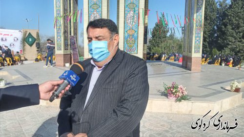یادواره ۴هزار شهید فرهنگی و دانش اموزی استان با موضوع  در"" مسیر لاله ها "" درگلزارشهدای گمنام شهرکردکوی برگزارشد.