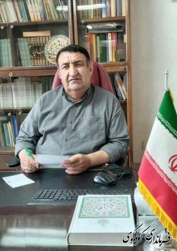 قدر دانی قدمنان از مردم شهرستان کردگوی