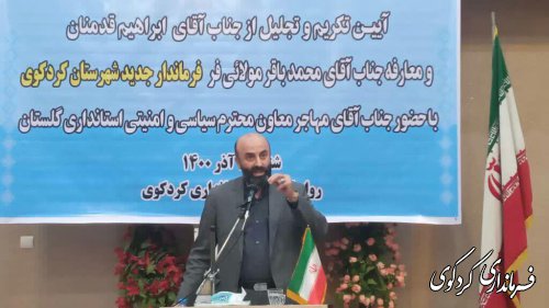 مردم و نخبگان انتقادات خود را همراه با راهکار برای پیشرفت ارائه دهند