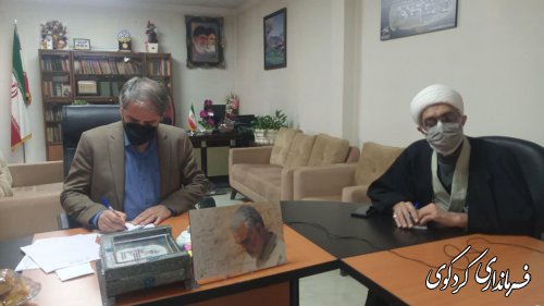 همه امکانات فرهنگی و اجتماعی  موجود جهت برگزاری آئین 9 دی و گرامیداشت یاد شهید سلیمانی در شهر و روستا بسیج شود.