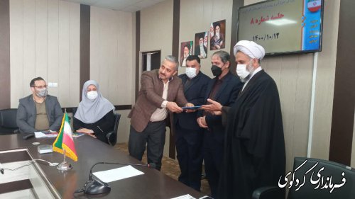 هشتمین نشست شورای اموزش و پرورش با حضور و ریاست دکتر مولایی برگزار شد