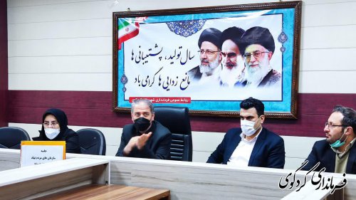 دومین نشست مدیران سمن‌های شهرستان با حضور مدیران ادارات تبلیغات اسلامی ،اوقاف وامورخیریه، کمیته امداد وبهزیستی