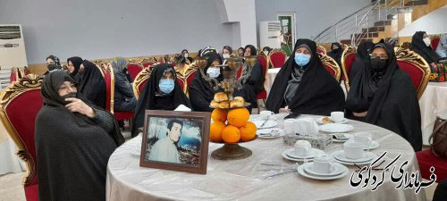 ائین تجلیل از مادران و همسران شهید برگزار شد