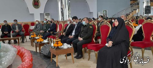 ائین تجلیل از مادران و همسران شهید برگزار شد