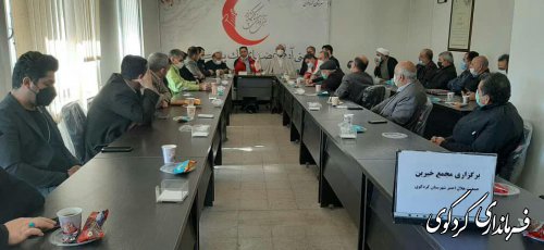 خیرین بازوان توانمند مسئولان در پیشبرد امور مردم نیازمند هستند.