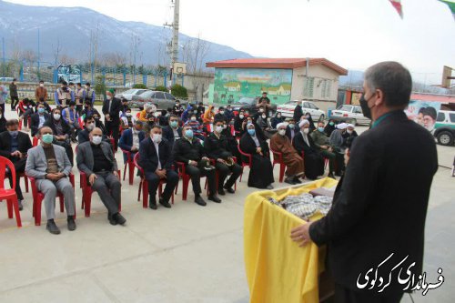 پیروزی انقلاب اسللامی تغییر مسیر  تاریخ بود برای عزت و سربلندی ملت ایران.