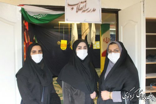 پیروزی انقلاب اسللامی تغییر مسیر  تاریخ بود برای عزت و سربلندی ملت ایران.