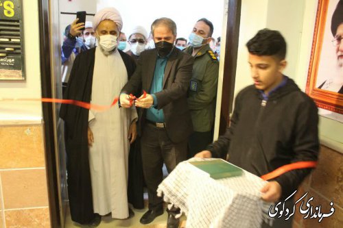 پیروزی انقلاب اسللامی تغییر مسیر  تاریخ بود برای عزت و سربلندی ملت ایران.