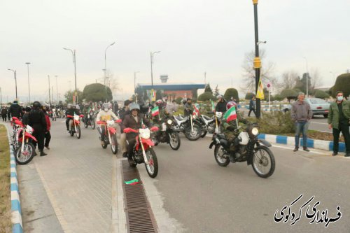 رژه ی یگان موتوری جشن پیروزی انقلاب برگزار شد 