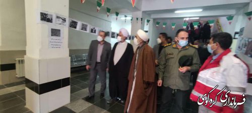 برگزاری جشن متمرکز پیروزی انقلاب اسلامی توسط دانشکده ی فنی امام علی (ع) کردکوی.
