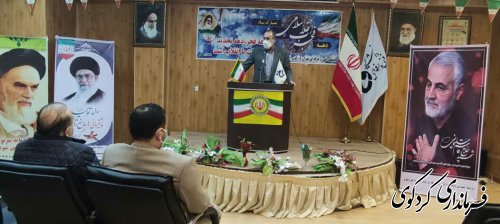 برگزاری جشن متمرکز پیروزی انقلاب اسلامی توسط دانشکده ی فنی امام علی (ع) کردکوی.