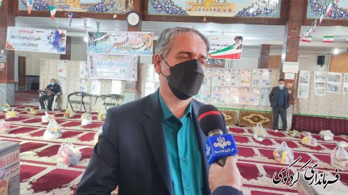 کمکهای مومنانه به ارزش 375 میلیون تومان بین نیازمندان توزیع شد.