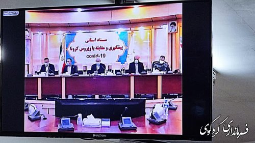 فرماندار کردکوی : وضعیت کرونایی کردکوی قرمز شد