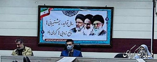 نخستین نشست ستاد راهبردی رشد اقتصاد ۸ درصدی شهرستان برگزار شد.