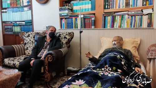 فرماندارکردکوی از مسئول اقامه نماز  شهرستان عیادت و از نزدیک در جریان چگونگی وضعیت سلامت ایشان قرار گرفتند