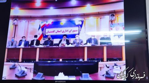 نخستین نشست شورای اداری استان در سال جدید