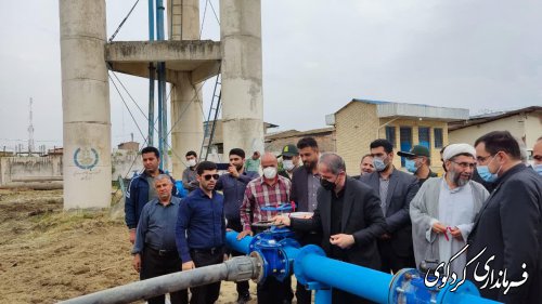  ۲۵میلیارد تومان اعتبار از محل تملک دارایی  شهرستان در حوزه آب روستایی و شهری هزینه می شود.
