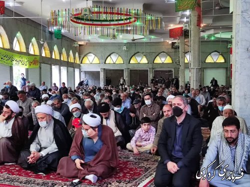 گزارش تصویری روز قدس با حضور فرماندار 