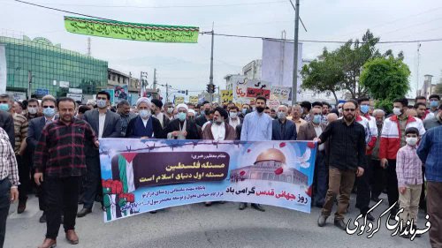 قدردانی فرماندار از حضور پرشور مردم در راهپیمایی روز قدس