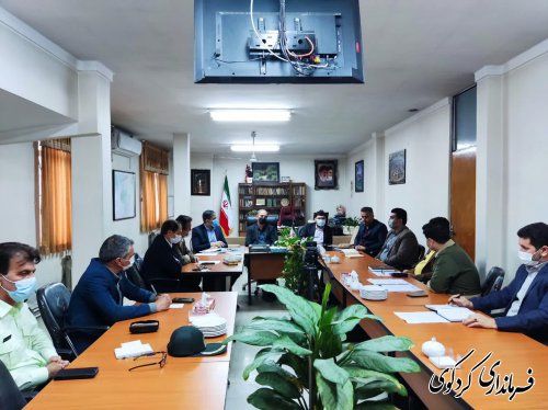 نخستین نشست کمیته ساخت و سازهای غیر مجاز شهرستان کردکوی برگزارشد.