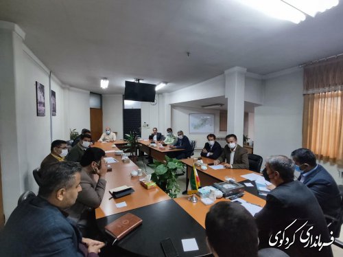 نخستین نشست کمیته ساخت و سازهای غیر مجاز شهرستان کردکوی برگزارشد.