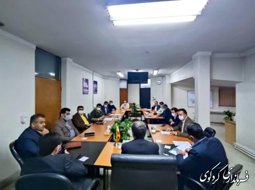 نخستین نشست کمیته ساخت و سازهای غیر مجاز شهرستان کردکوی برگزارشد.