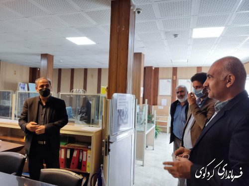 از چندین اداره سطح شهرستان بصورت سرزده بازدید کردند.