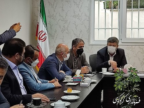 سومین جلسه هماهنگی تشکیل شرکت سرمایه گزاری توسعه  گردشگری  غرب گلستان در کردکوی برگزار شد