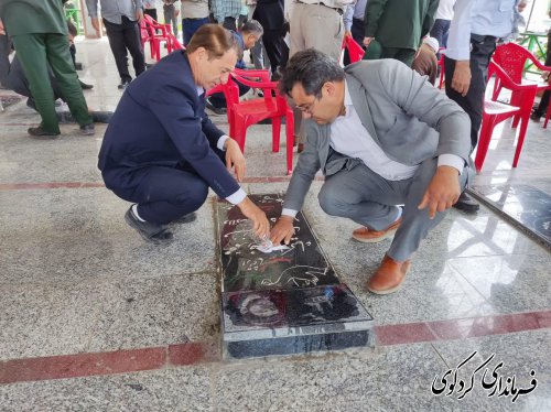عطر افشانی گزارشهدا در  سالروز آزادسازی خرمشهر در شهرستان کردکوی