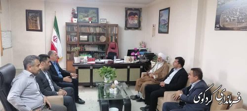  مدیرکل بنیاد مسکن انقلاب اسلامی استان گلستان و هیات همراه با فرماندارکردکوی دیدار و گفتگو کردند