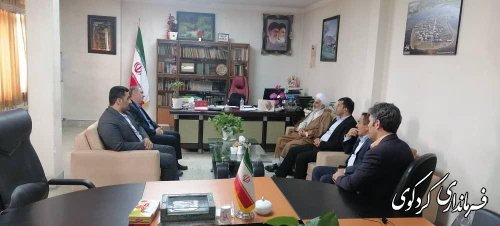  مدیرکل بنیاد مسکن انقلاب اسلامی استان گلستان و هیات همراه با فرماندارکردکوی دیدار و گفتگو کردند