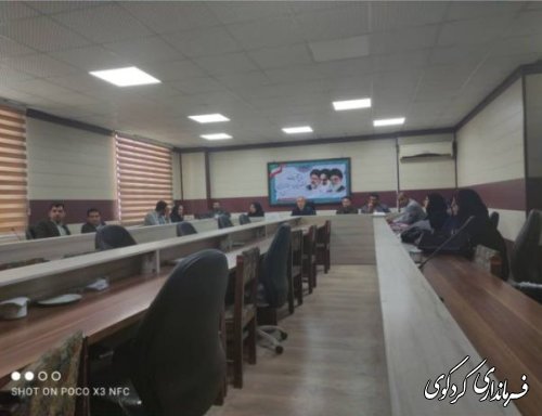 قرارگاه حمایت از خانواده و جوانی جمعیت به ریاست مولایی فر فرماندار و با حضور اعضا تشکیل گردید 