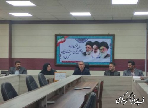 قرارگاه حمایت از خانواده و جوانی جمعیت به ریاست مولایی فر فرماندار و با حضور اعضا تشکیل گردید 