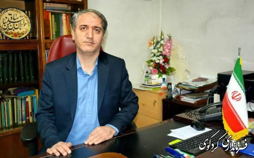 مولایی فر فرماندار کردکوی در پیامی ،روز ملی اصناف را به بازاریان تبریک گفت.