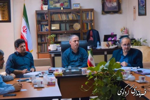 دومین نشست شورای مسکن شهرستان به ریاست دکتر مولایی فر فرماندار کردکوی