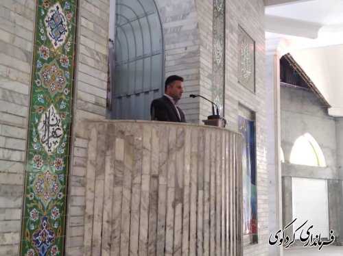 سخنرانی در مراسم نماز جمعه