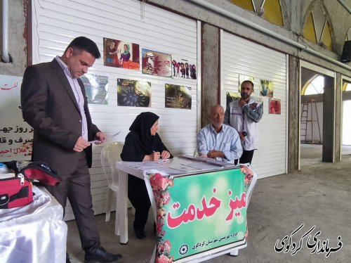 برگزاری مراسم میز خدمت در مصلی نماز جمعه