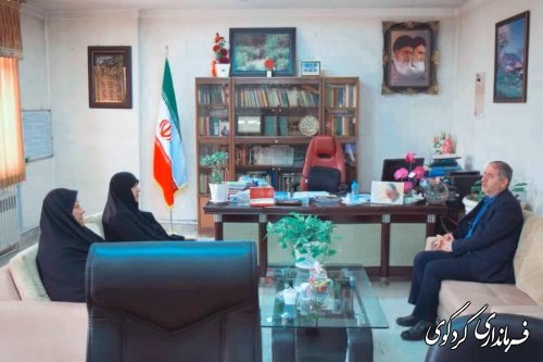 مدیرکل امور بانوان و خانواده استانداری با  فرماندار کردکوی دیدار و گفتگو کرد 