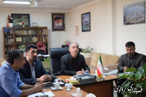 نشست شورای هماهنگی مبارزه با مواد مخدر کشور بصورت ویدئو کنفرانس