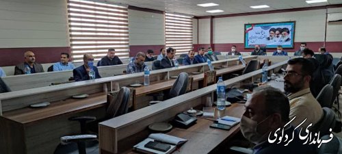 برگزاری چهارمین نشست شورای اداری شهرستان