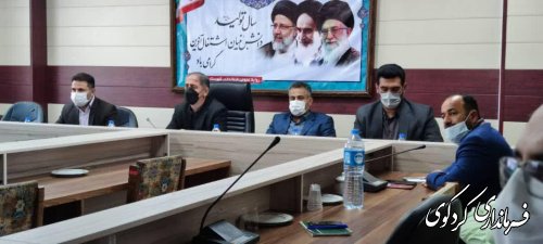 برگزاری چهارمین نشست شورای اداری شهرستان