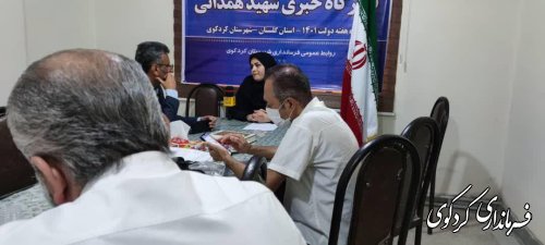 گزارش دومین روز از قرارگاه خبری شهید همدانی