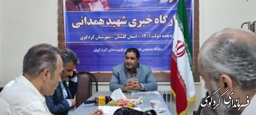 گزارش دومین روز از قرارگاه خبری شهید همدانی