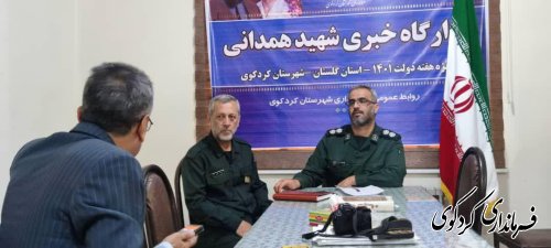 گزارش دومین روز از قرارگاه خبری شهید همدانی