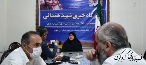 گزارش دومین روز از قرارگاه خبری شهید همدانی