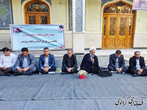 دیدار فرماندار و اعضای شورای اداری شهرستان با امام جمعه