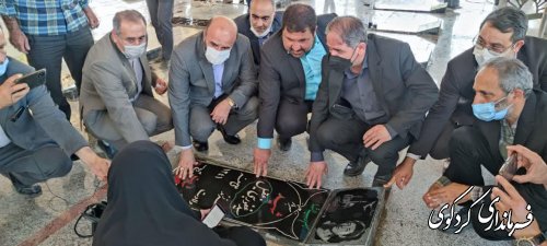 غبار روبی از گلزار شهدای شهر به مناسبت هغته دولت